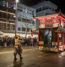 Galeria d'imatges de l'Hotel Marina